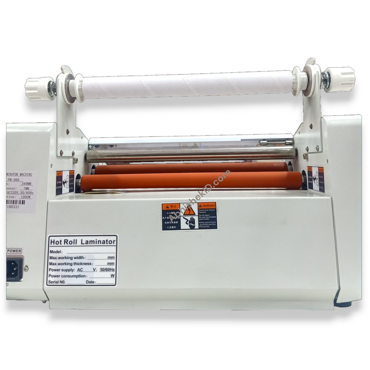 Front loading tray view of 13 Inch Roll Thermal Lamination Machine for continuous document finishing.