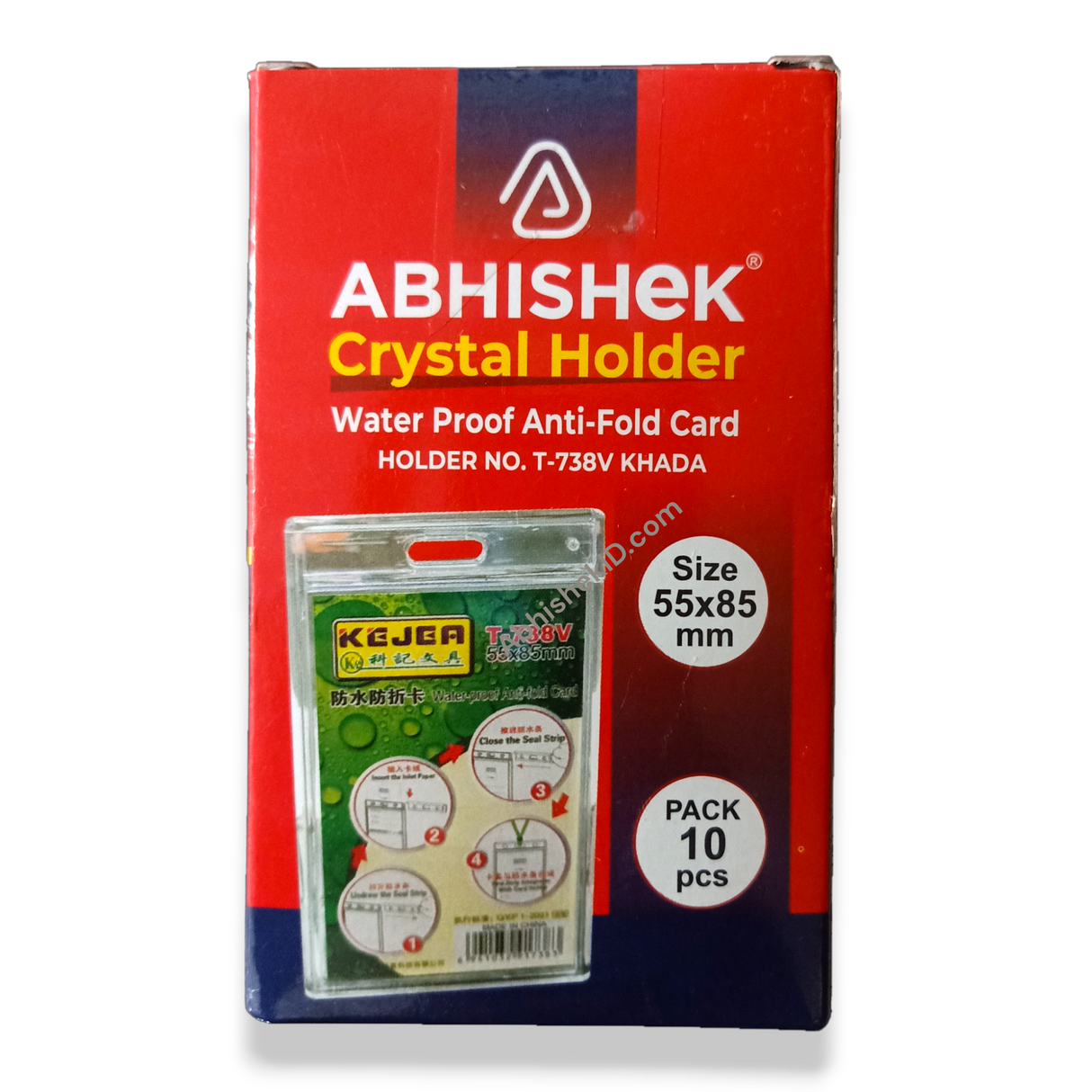 Vertical PVC ID Card Holder for exhibition vendor passes and daily enterprise employee identification