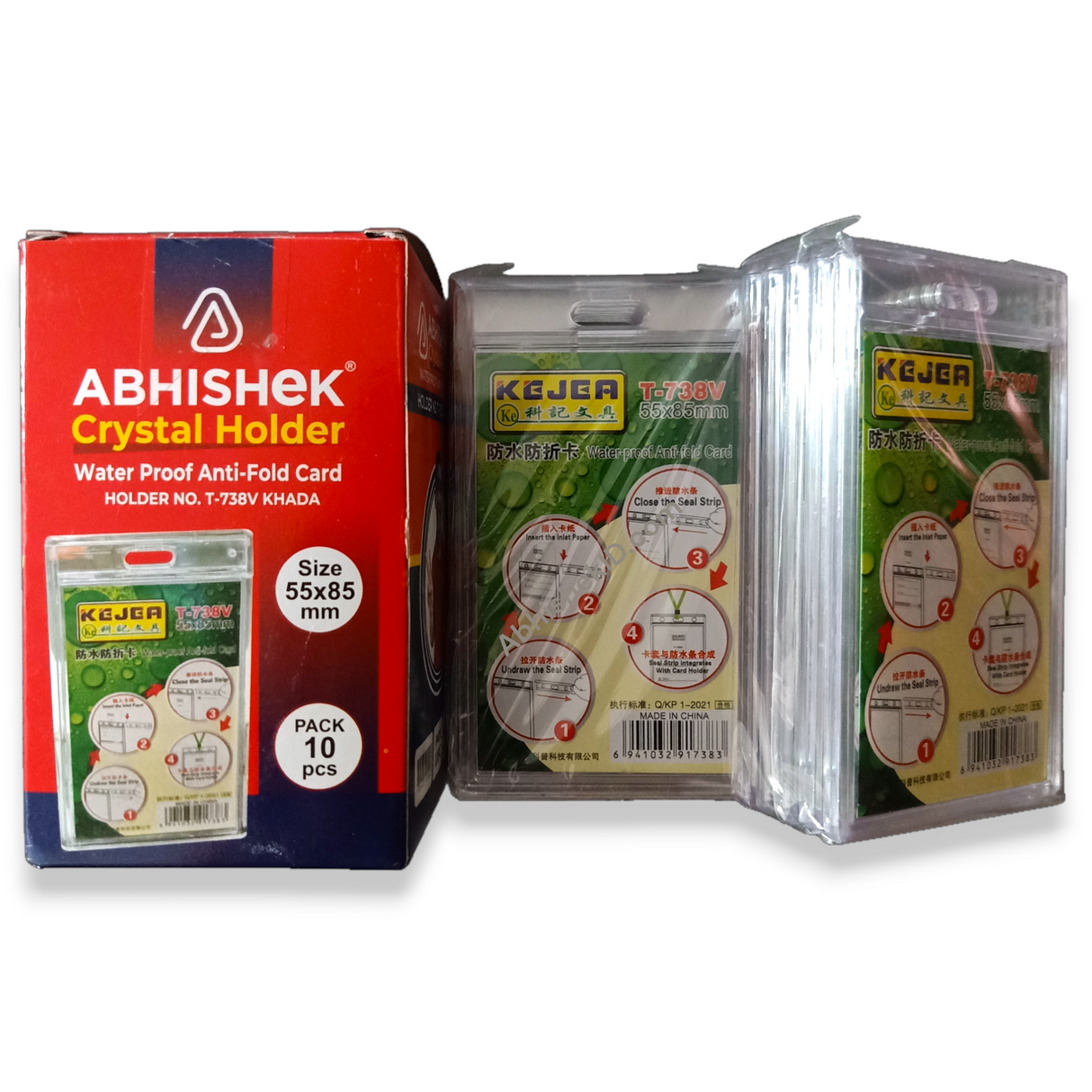 Crystal Locking 54x86mm Card Holder for government identity badges and secure corporate networking