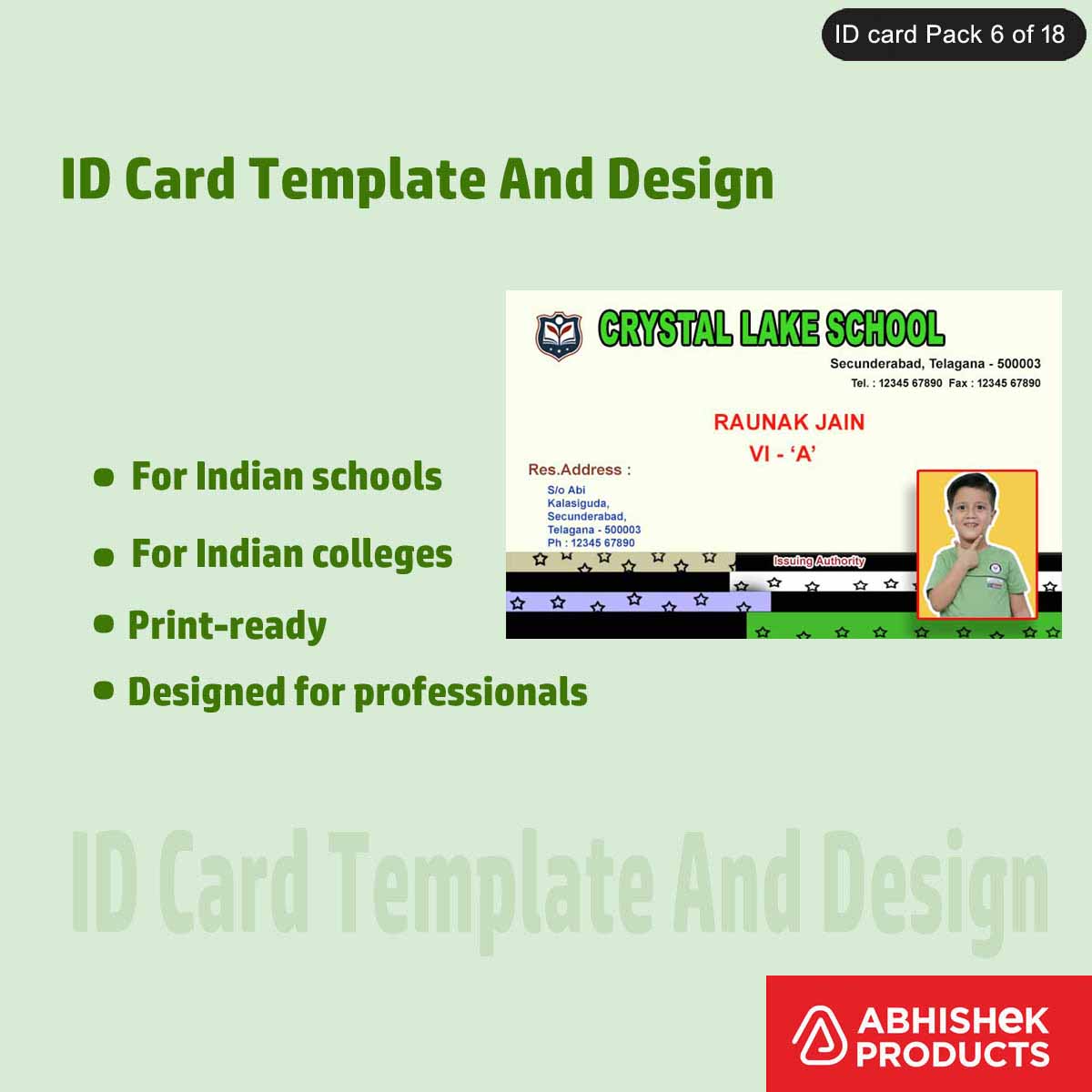 employee-id-card-maker-psd