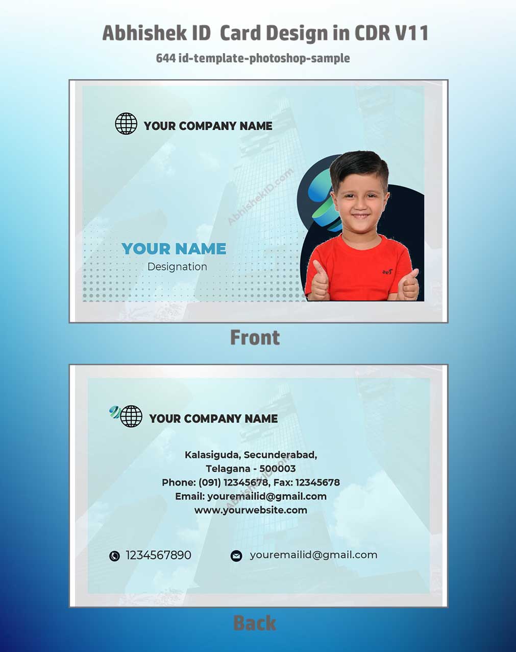 CorelDraw 11 ID Card Templates for image based ID sampling and secure corporate access