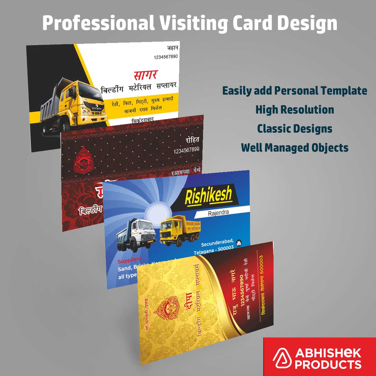Tailor and welding works visiting card design files — 100 CDR v11 instant download India