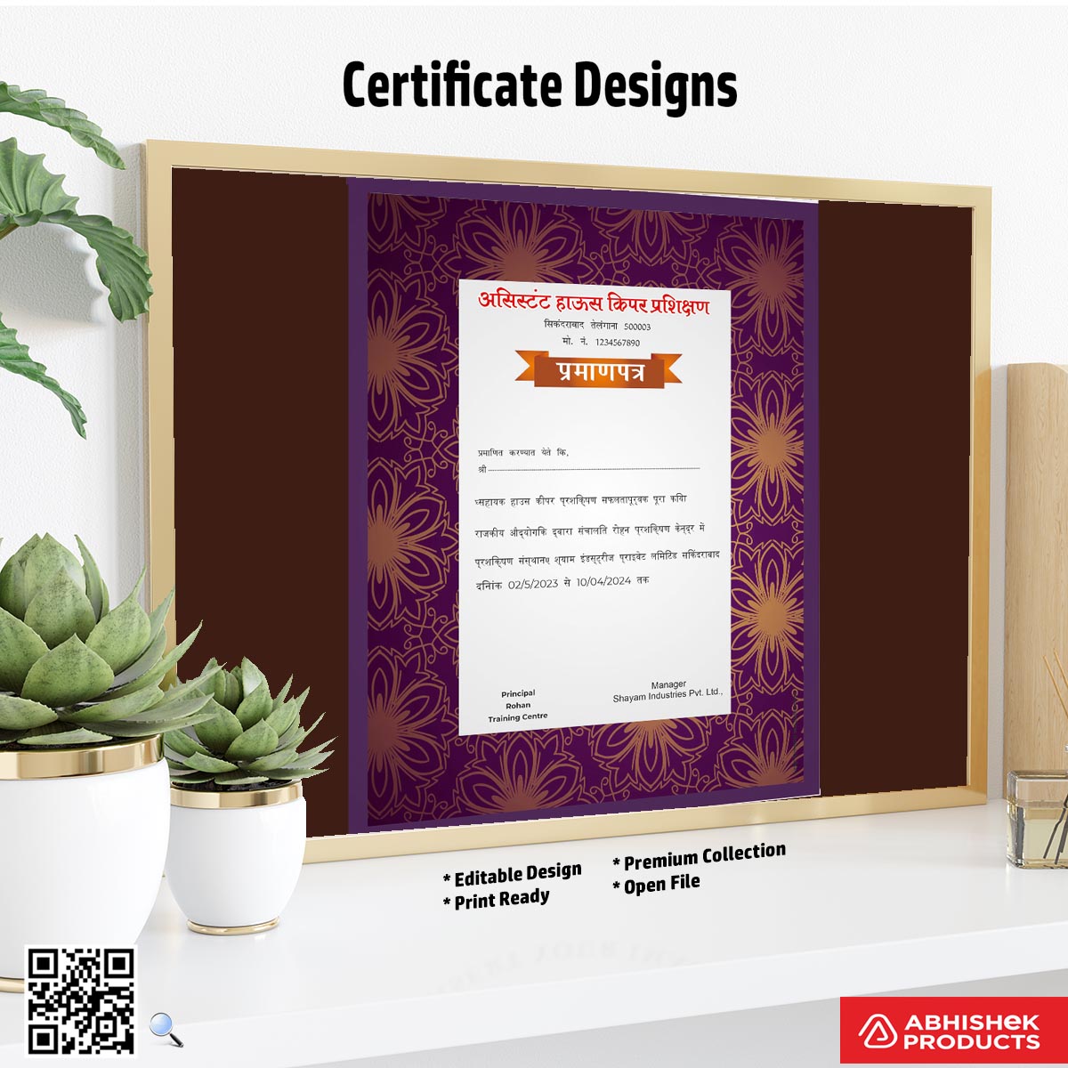 2>Professional Certificate Designs - 25 CorelDRAW Templates Design Files – CDR v11 Templates Files For Dance, Gold Ownership Certificate, College Seminar, Hindi -Temple Festival Events, School - Yoga, Drawing, Photography Course, Nursing