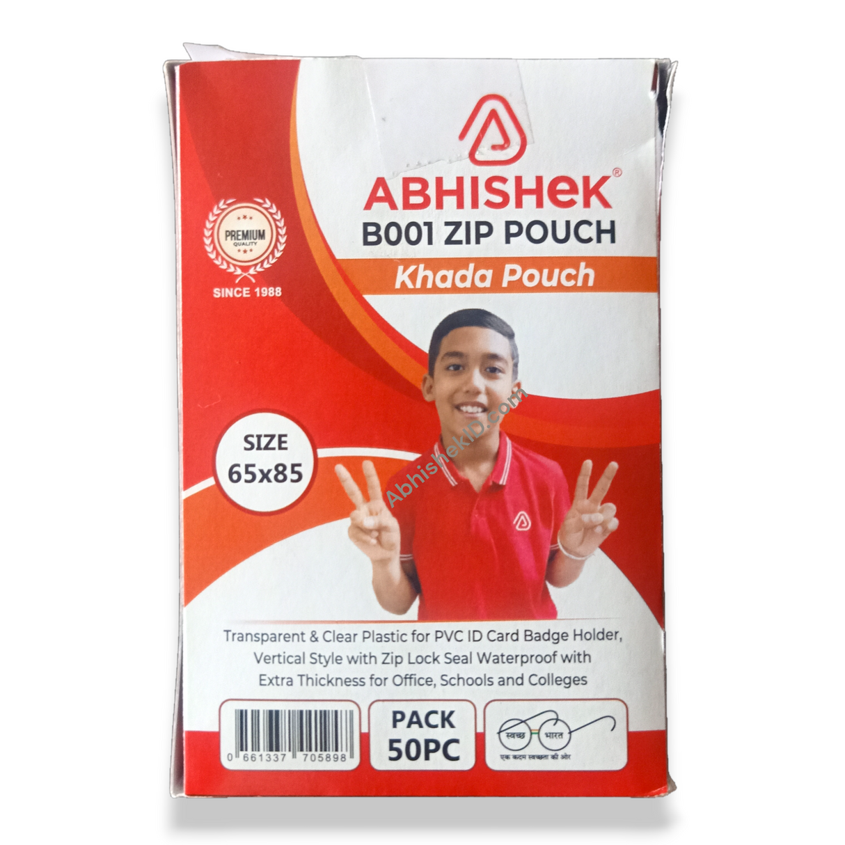 B001 Clear ID Card Holder for logistics personnel identification and warehouse access control.