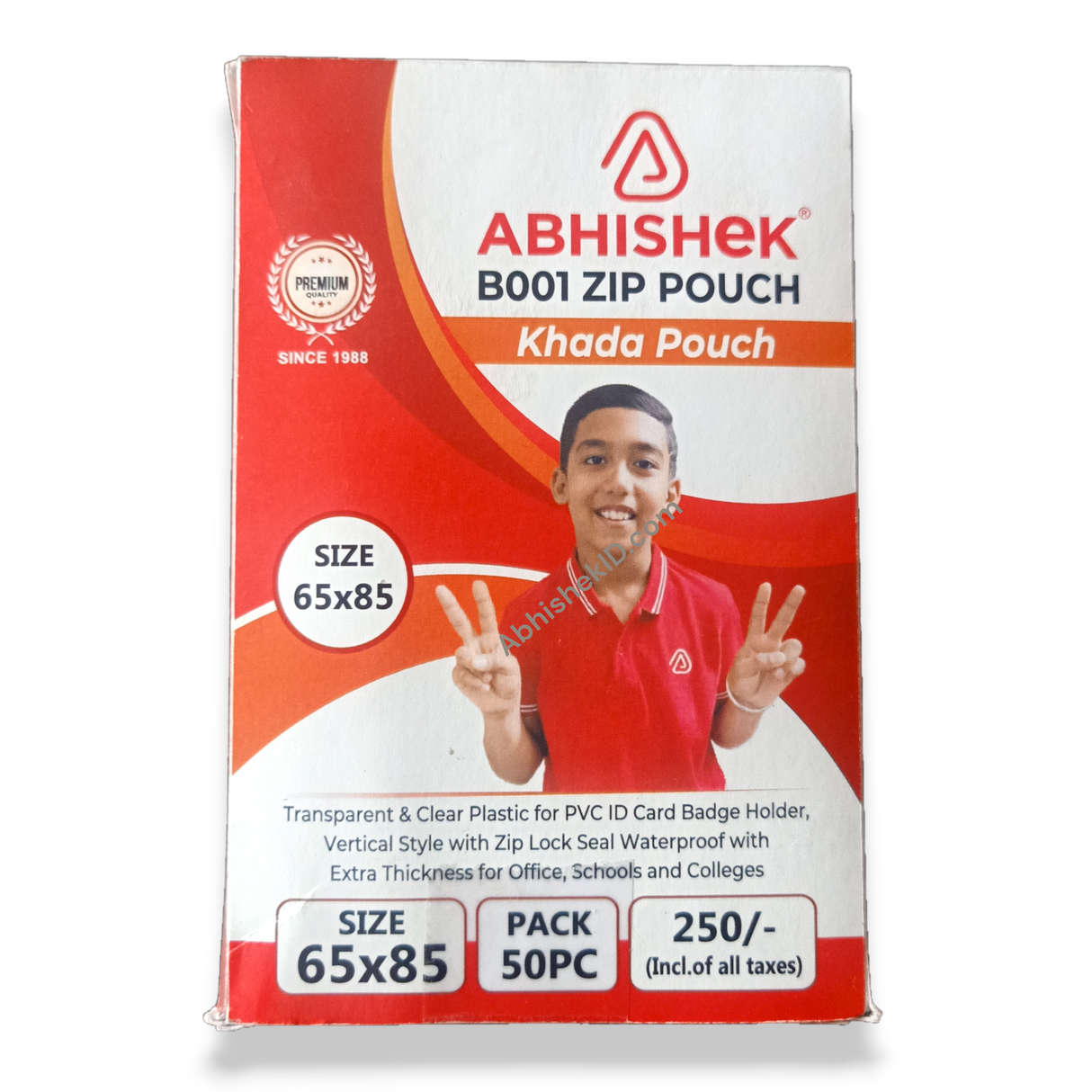 B001 Clear Waterproof ID Holder for medical facility staff cards and hospital security.