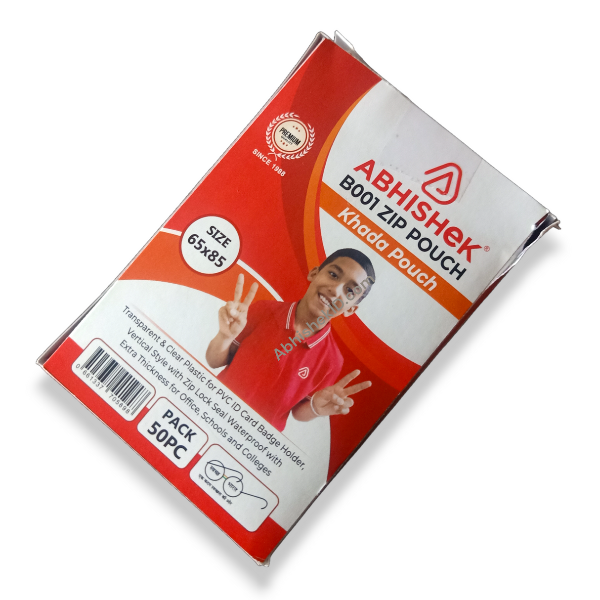 6x8cm Zip Lock Badge Holder B001 for factory worker identification and industrial environments.