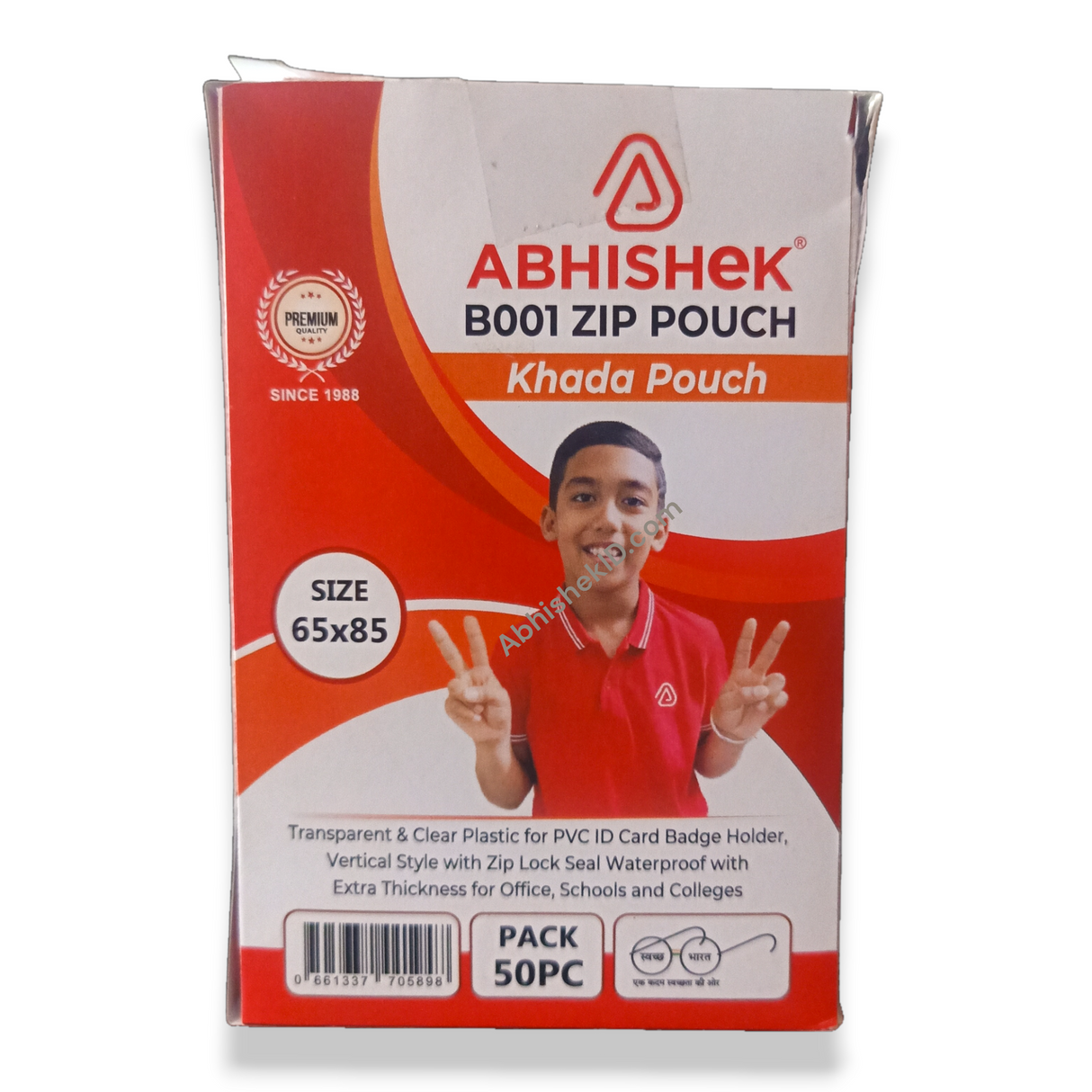 Transparent B001 6x8cm Zip Lock ID Holder for university campus cards and academic security.