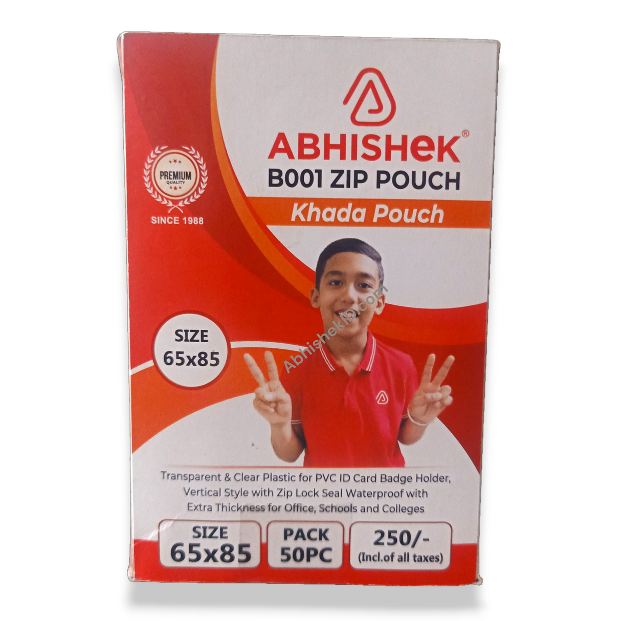 B001 Clear Waterproof Badge Holder used for government contractor identification and secure facilities.