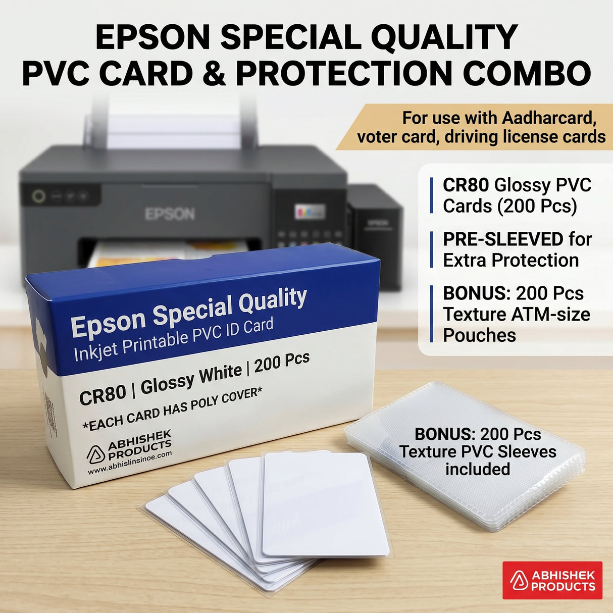 Epson Special Quality inkjet PVC cards with texture matt ATM cover pouches combo kit bulk pack India