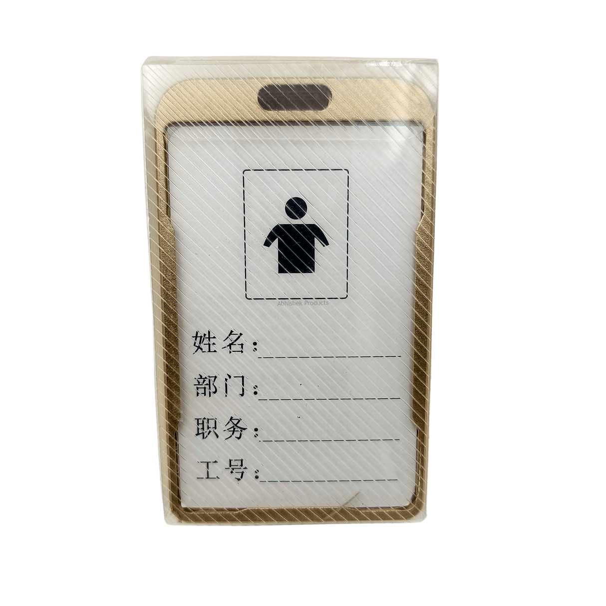 GOLD METAL ID CARD HOLDER Aluminium ID CARD BADGE TAG HOLDER (6)