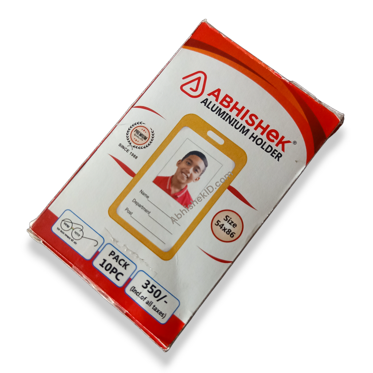 Aluminium Golden ID Card Holder metal casing for event management and staffing agencies.