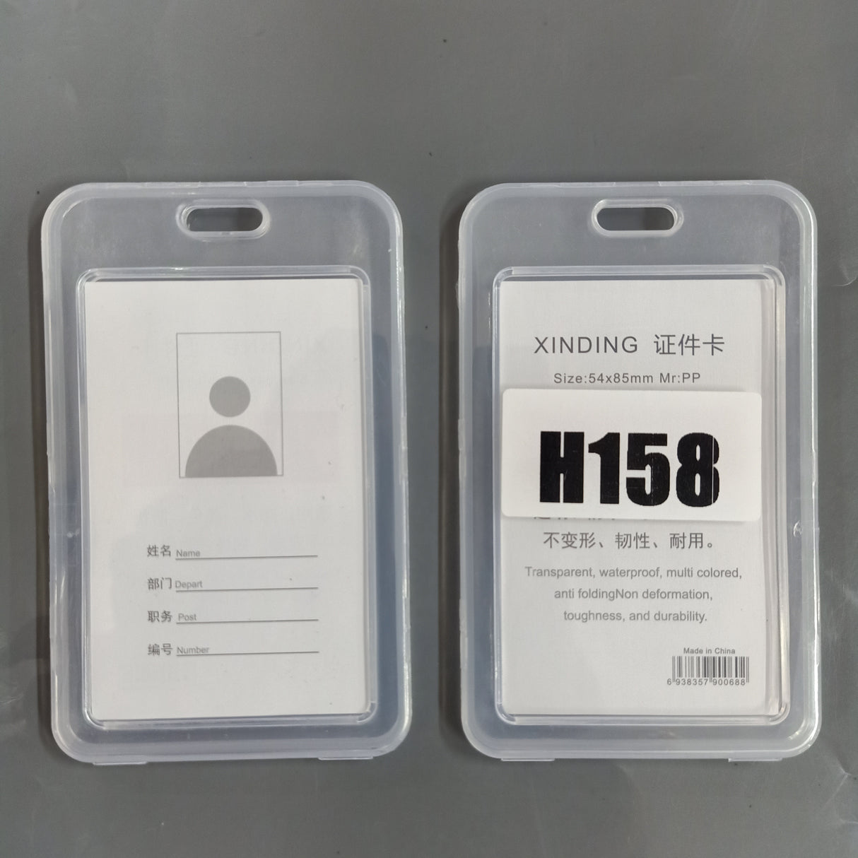 H158 Clear Suitcase ATM Size ID Card Holder securing travel credentials for commercial airline crew members.