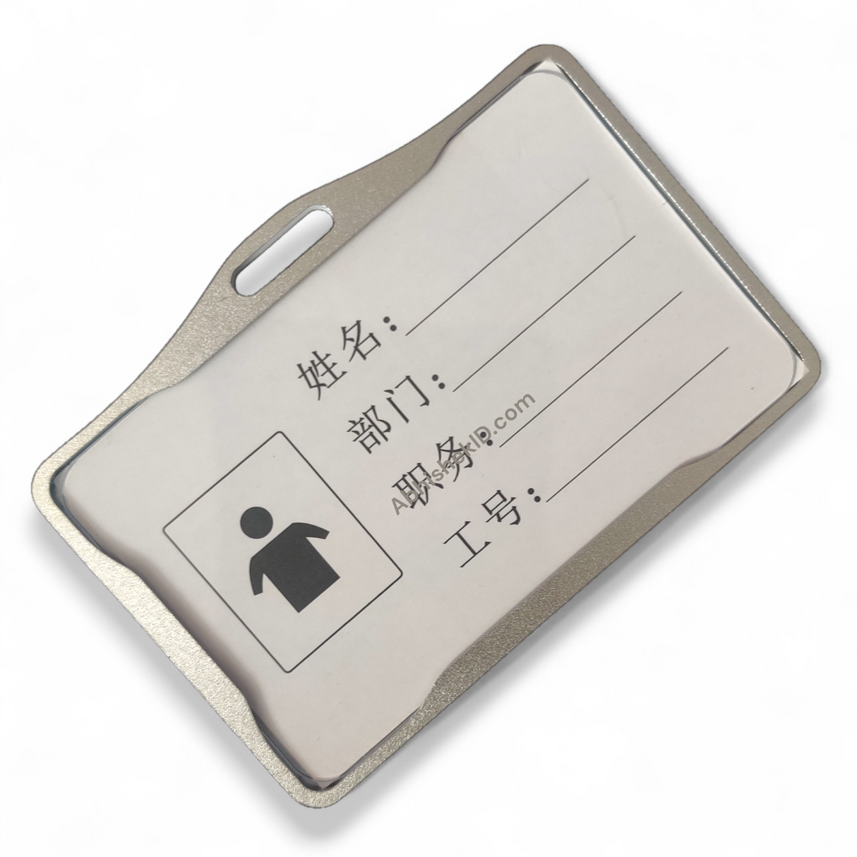 Silver Metal ID Card Holder aluminium casing for protecting staff smart cards in industrial settings.