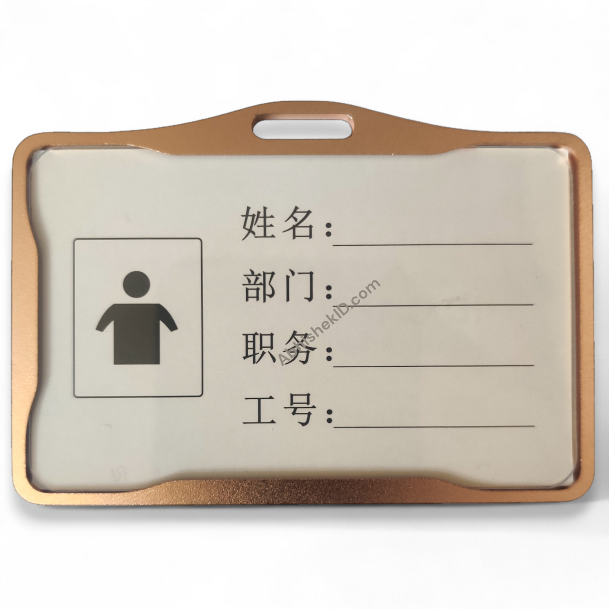Golden Metal ID Card Holder aluminium sleeve for ID card printing businesses.