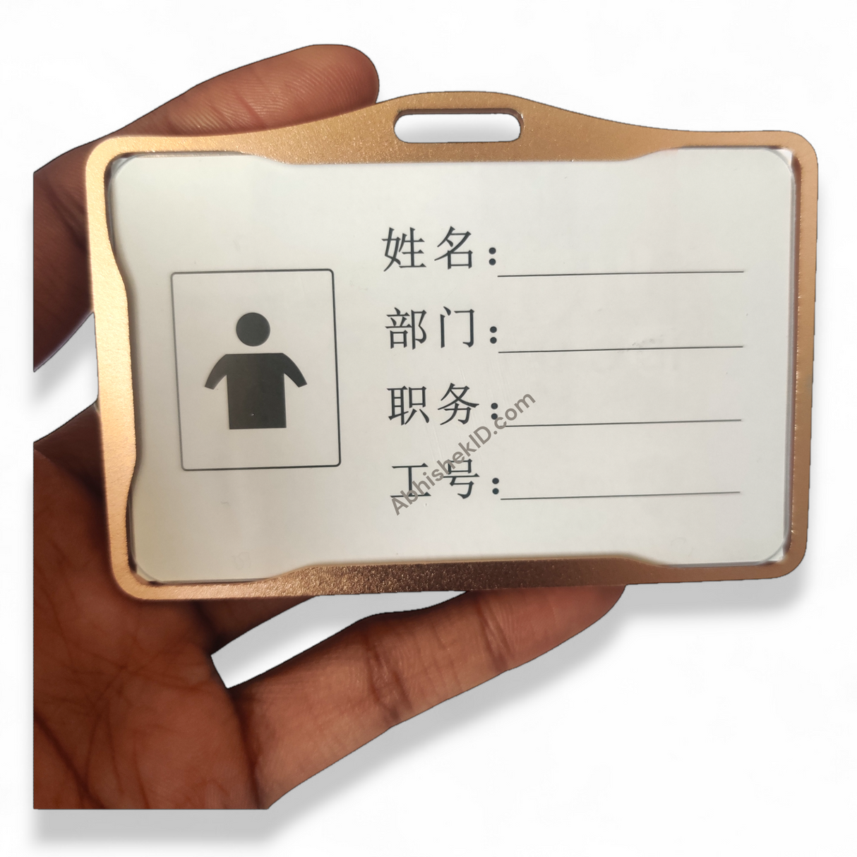 Golden Metal ID Card Holder aluminium badge enclosure for corporate office use.