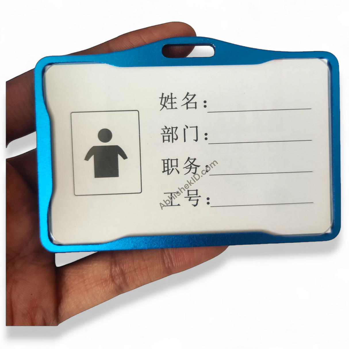 Blue metal ID card holder 54x86mm horizontal aluminium badge holder for executive corporate use.