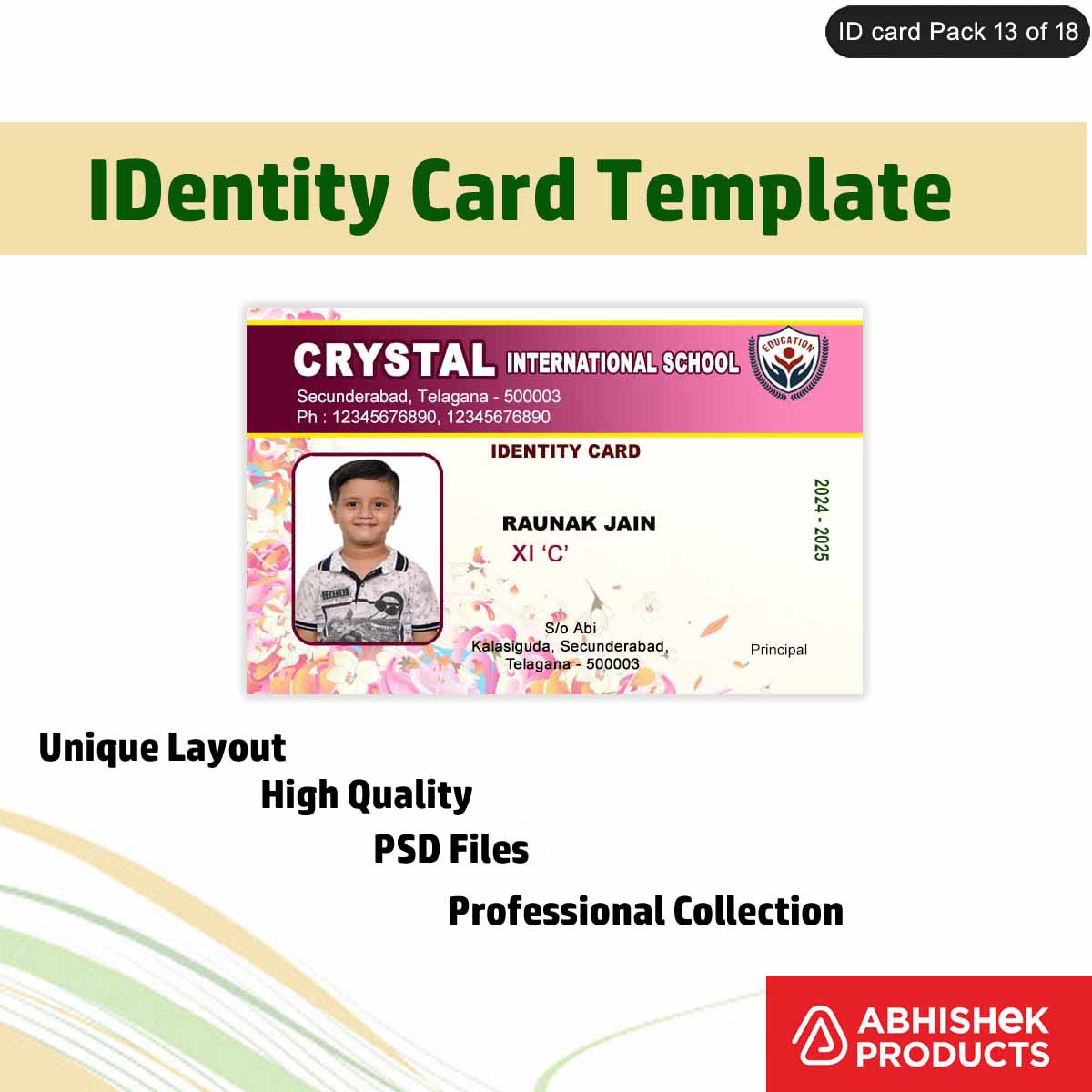 custom-id-card-maker-online-abhishekID