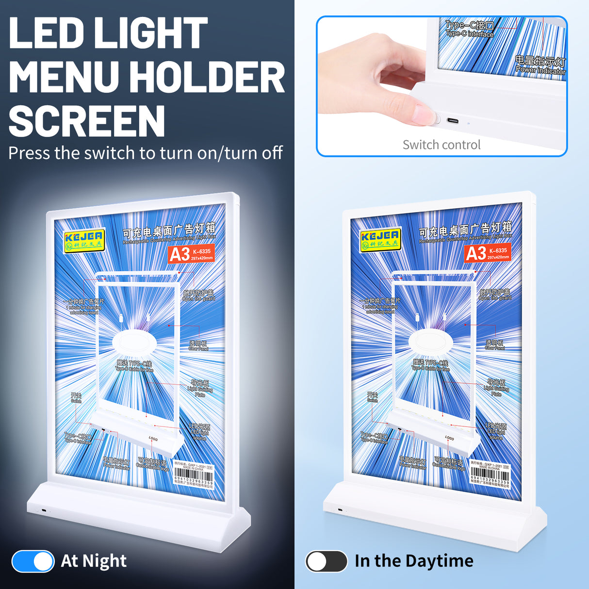 Slim Bar Advertising Light Box for glowing event venue schedules and corporate presentations.