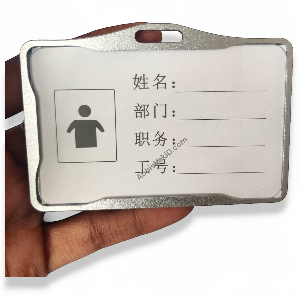 Abhishek Products silver metal ID card holder, 54x86mm horizontal design with top-load slot. Aluminium badge holder.