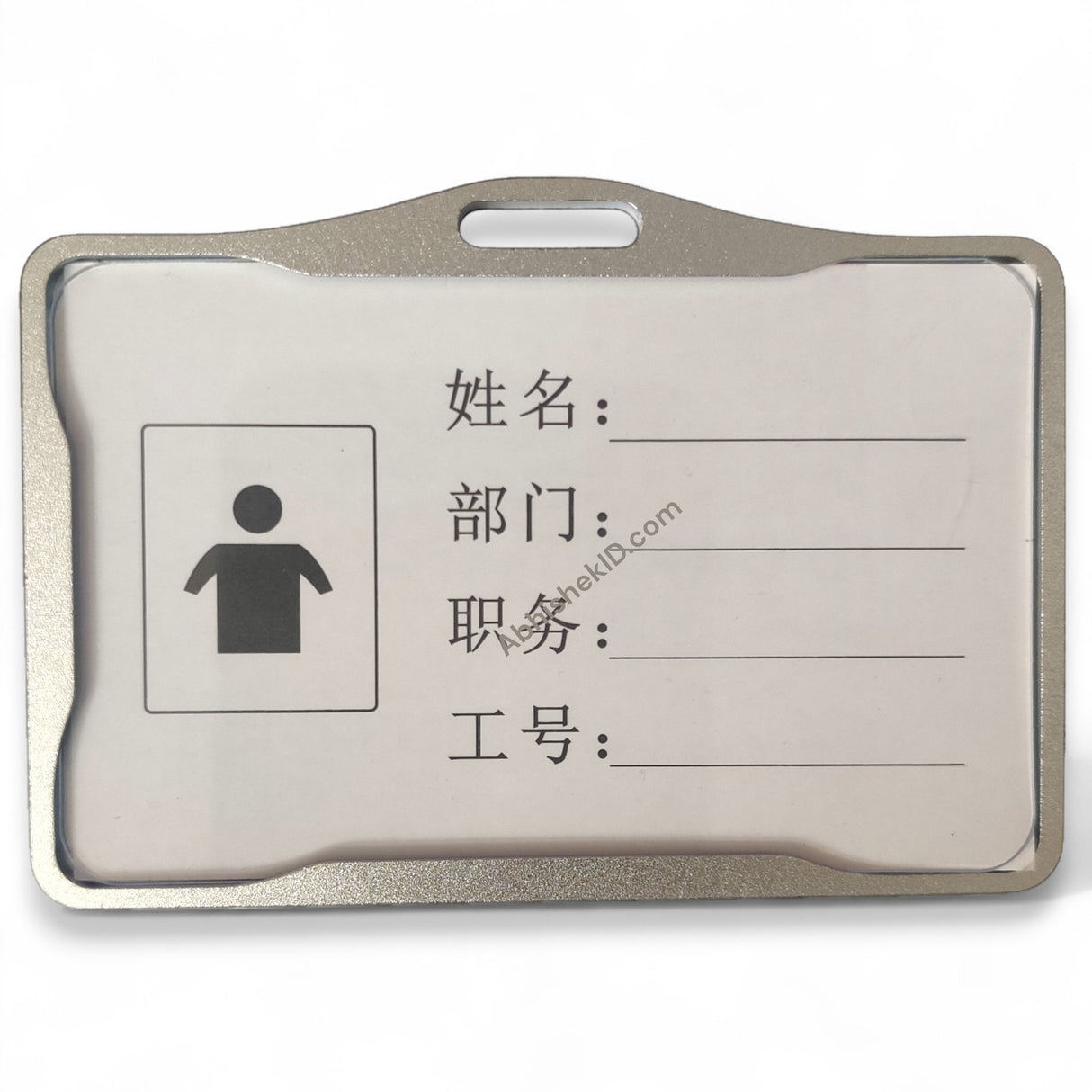 Abhishek Products silver metal ID card holder, 54x86mm horizontal design with top-load slot. Aluminium badge holder for corporate staff.