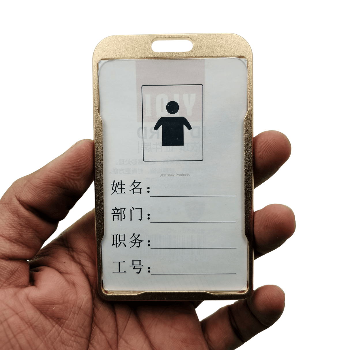 gold METAL ID CARD HOLDER Aluminium ID CARD BADGE TAG HOLDER 6 removebg