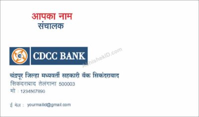 Colorful name card design with vibrant hues For Bank Finance