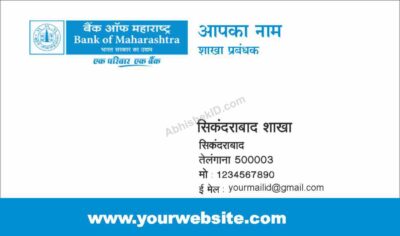 Corporate modern business card design for professionals For Bank Finance