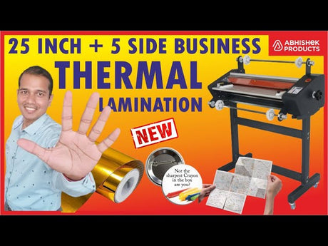 2520Inch20Thermal20Lamination20Machine20 20Roll20To20Roll20 20All20New20 20Foil202620Laminator2020AbhishekID.com0D0A