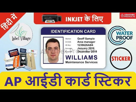 AP Inkjet Sticker Used For Id Cards Product Branding Labels Buy Online www.abhishekid.com