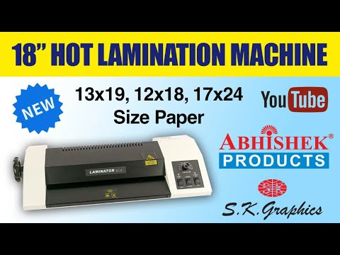 Unlocking Business Potential with the 18'' Hot Lamination Machine