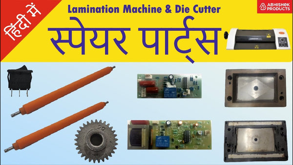 Maximize Your Lamination Machine's Efficiency with Top-Quality Spare Parts