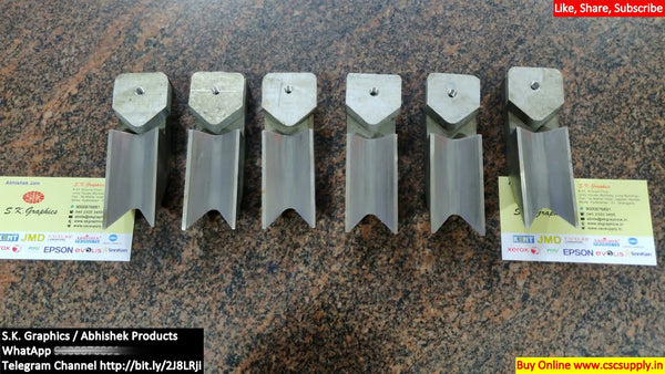 How to Use a Heavy Duty Corner Cutter?