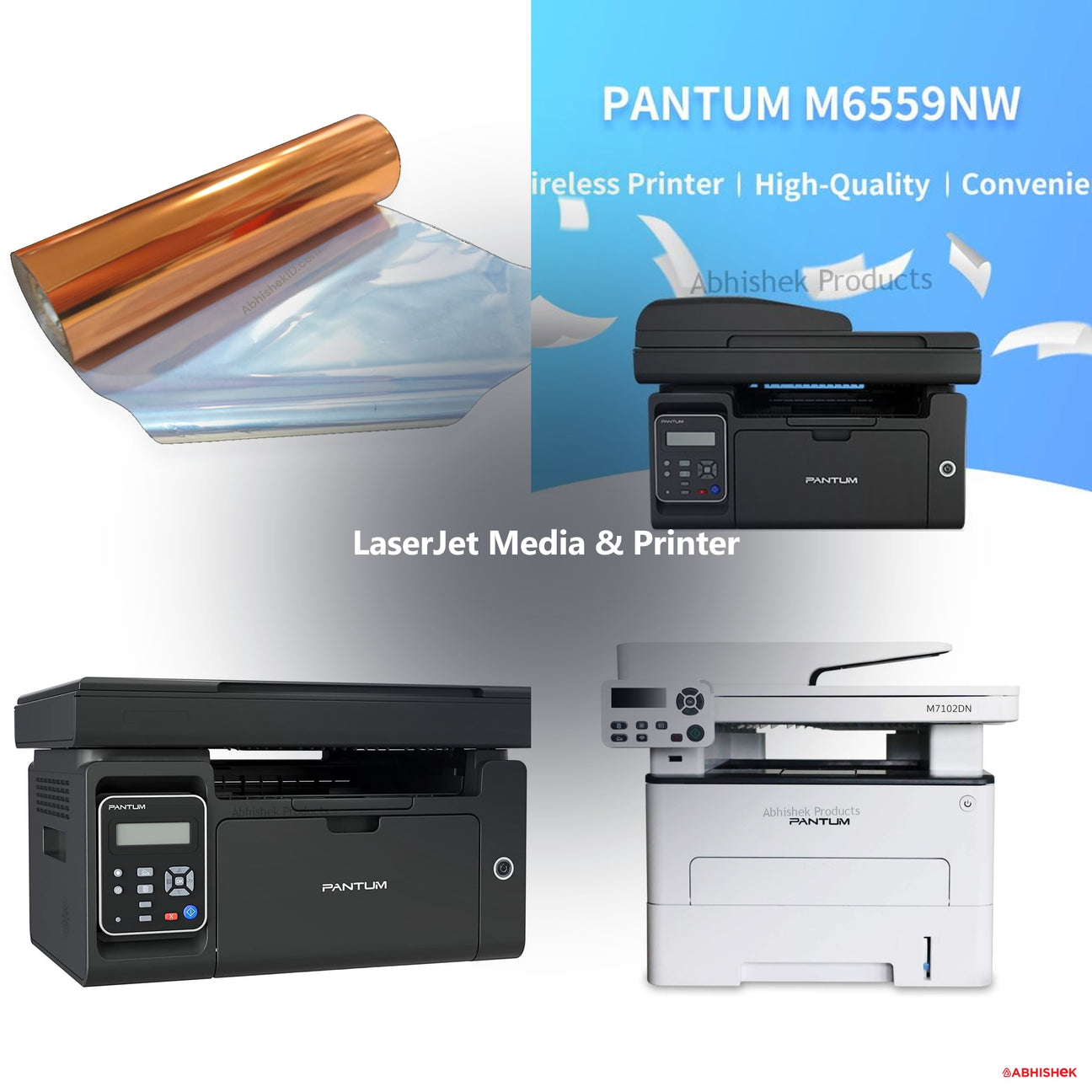 Laser Printers & LaserJet Media for ID card and print shops in India — product collage