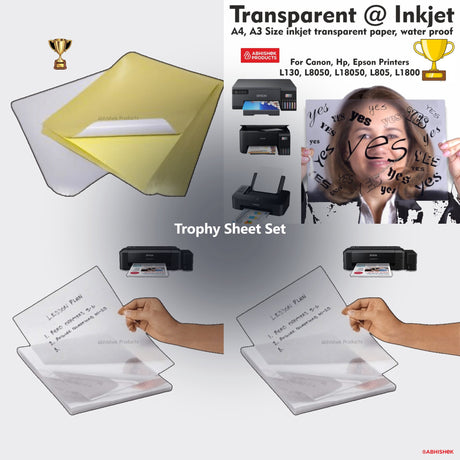 Trophy Sheet Set Consumables for ID card and print shops in India — product collage