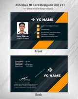 1/6 ID Card Design Templates in CorelDraw 11 | 100 Editable Downloadable Designs