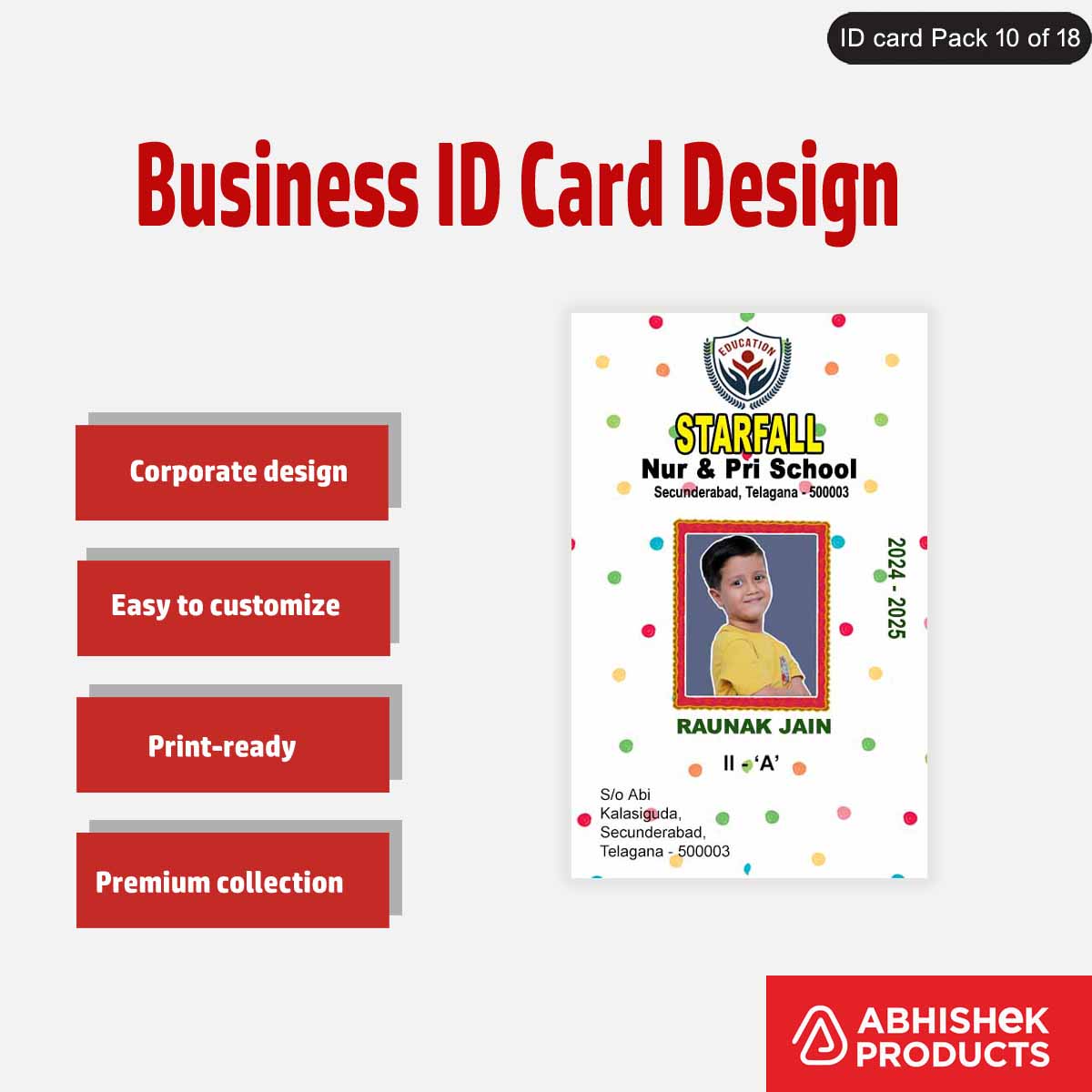 school-id-card-design-template