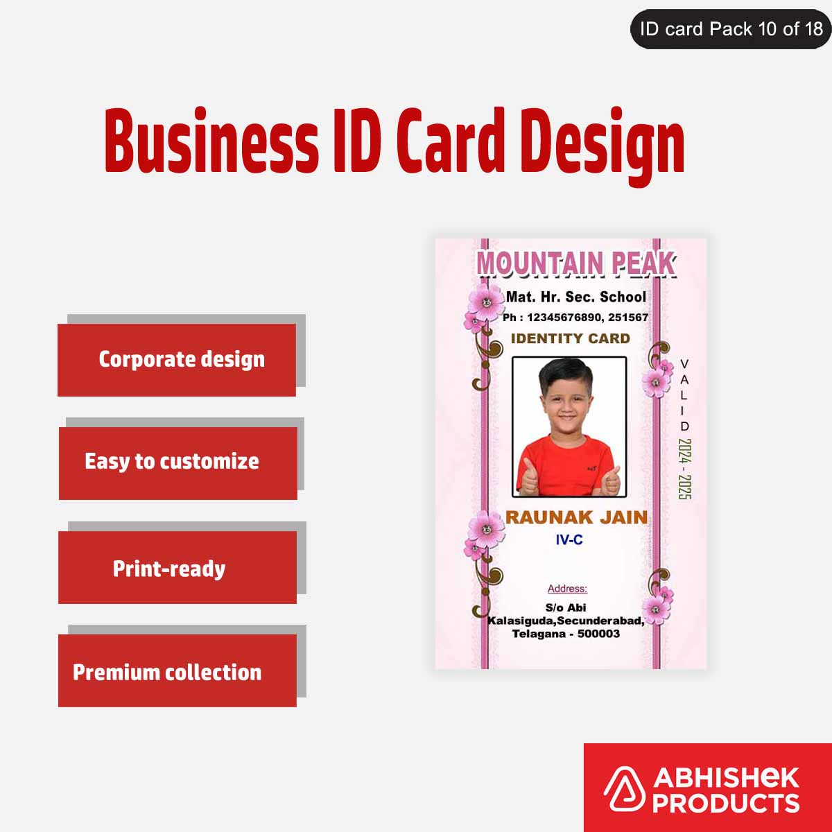 id-card-printing-service