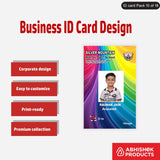 pvc-id-card-designs