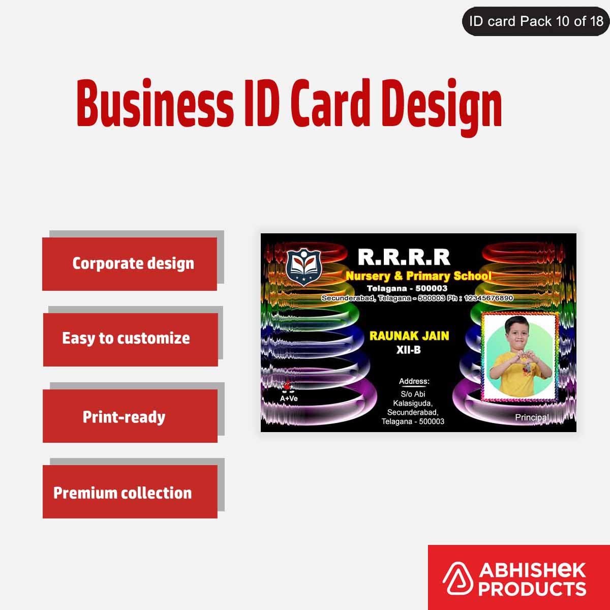 school-id-card-maker-online