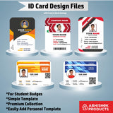 Huge ID Card Collection - CorelDraw File 600 Designs - Complete Professional Template Bundle India