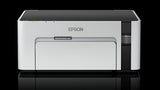Detailed close-up of integrated front-facing ink tank system showing 005 black ink level indicator on Epson M1120