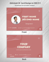 3/6 CorelDraw 11 ID Badge & Business Card Design Templates | 100 Editable Designs India