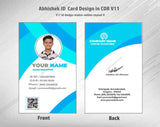 4/6 CorelDraw 11 Printable ID Card Design Templates | 100 Editable Designs India