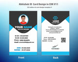 4/6 CorelDraw 11 Printable ID Card Design Templates | 100 Editable Designs India