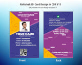 4/6 CorelDraw 11 Printable ID Card Design Templates | 100 Editable Designs India