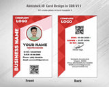 4/6 CorelDraw 11 Printable ID Card Design Templates | 100 Editable Designs India