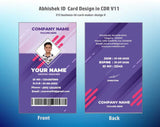4/6 CorelDraw 11 Printable ID Card Design Templates | 100 Editable Designs India