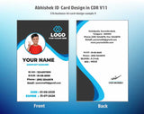 4/6 CorelDraw 11 Printable ID Card Design Templates | 100 Editable Designs India