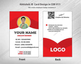4/6 CorelDraw 11 Printable ID Card Design Templates | 100 Editable Designs India