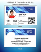 4/6 CorelDraw 11 Printable ID Card Design Templates | 100 Editable Designs India